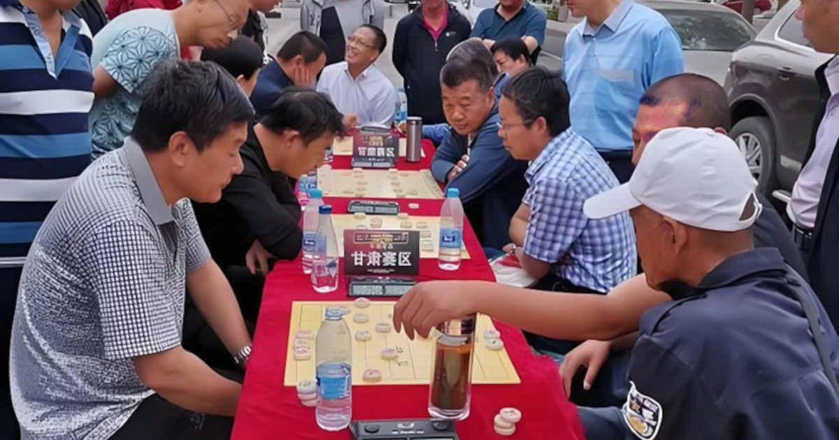 Ảnh thu nhỏ của bài viết: Choáng Váng Giải Cờ Tướng "Vỉa Hè" Trung Quốc 2026: Tiền Thưởng Kỷ Lục Gấp 5 Lần Ngũ Dương Bôi