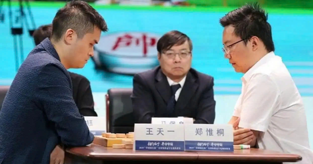 Ảnh thu nhỏ của bài viết: Đại Án Mua Bán Độ Cờ Tướng Trung Quốc: Góc Khuất Sau Những "Kỳ Vương" Và Con Số Tỷ Đồng Kinh Hoàng
