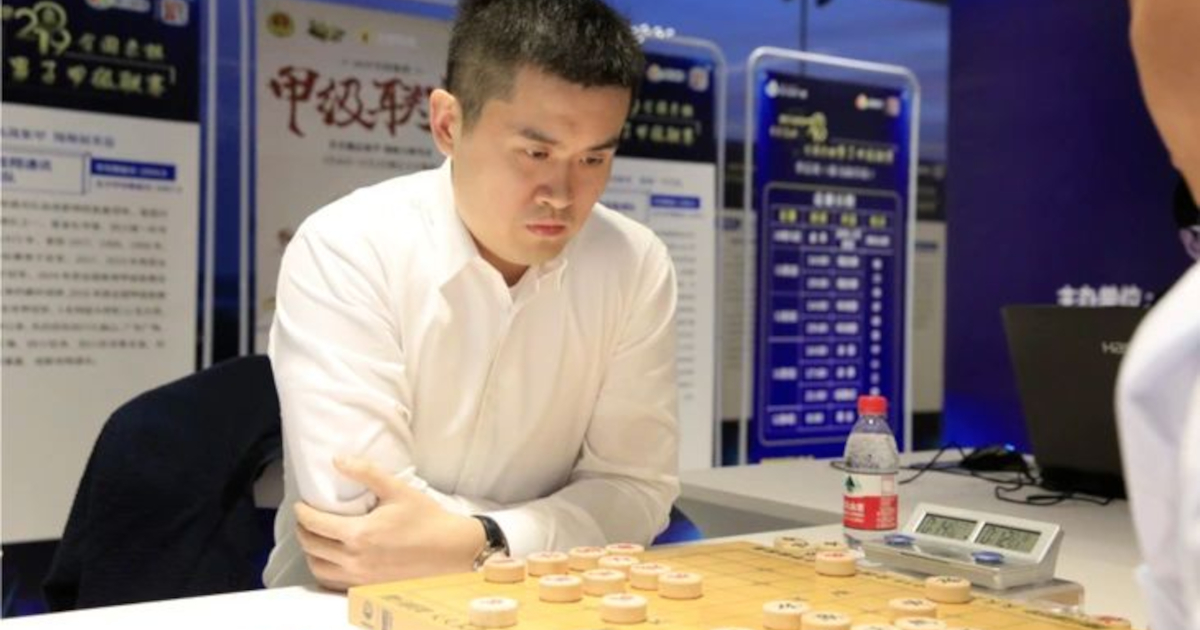 Ảnh thu nhỏ của bài viết: Cú Sốc Làng Cờ: Hiệp Hội Cờ Tướng Trung Quốc Thông Báo 'Xóa Sổ' 45% Số Kỳ Vương